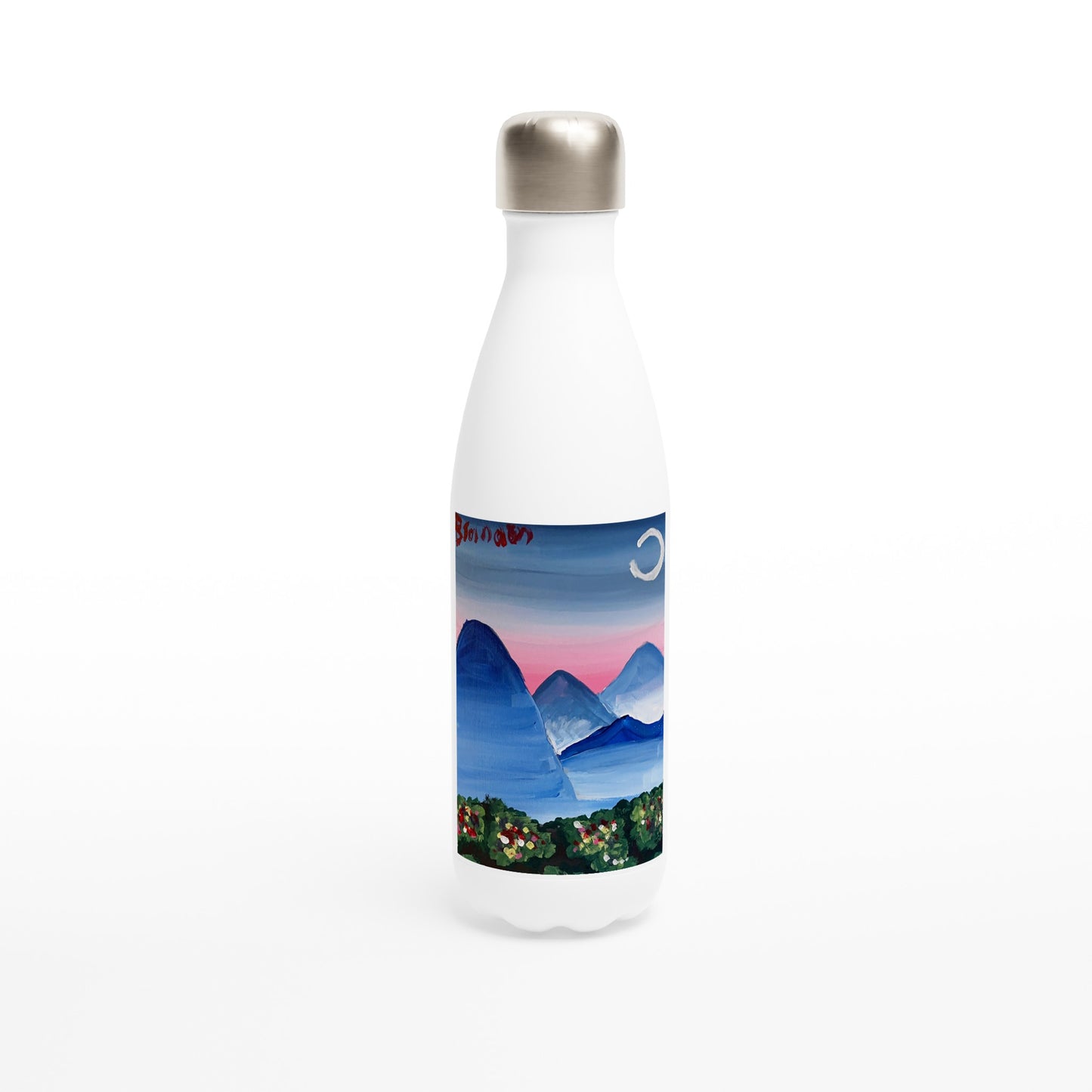 Spring Day -- White 17oz Stainless Steel Water Bottle